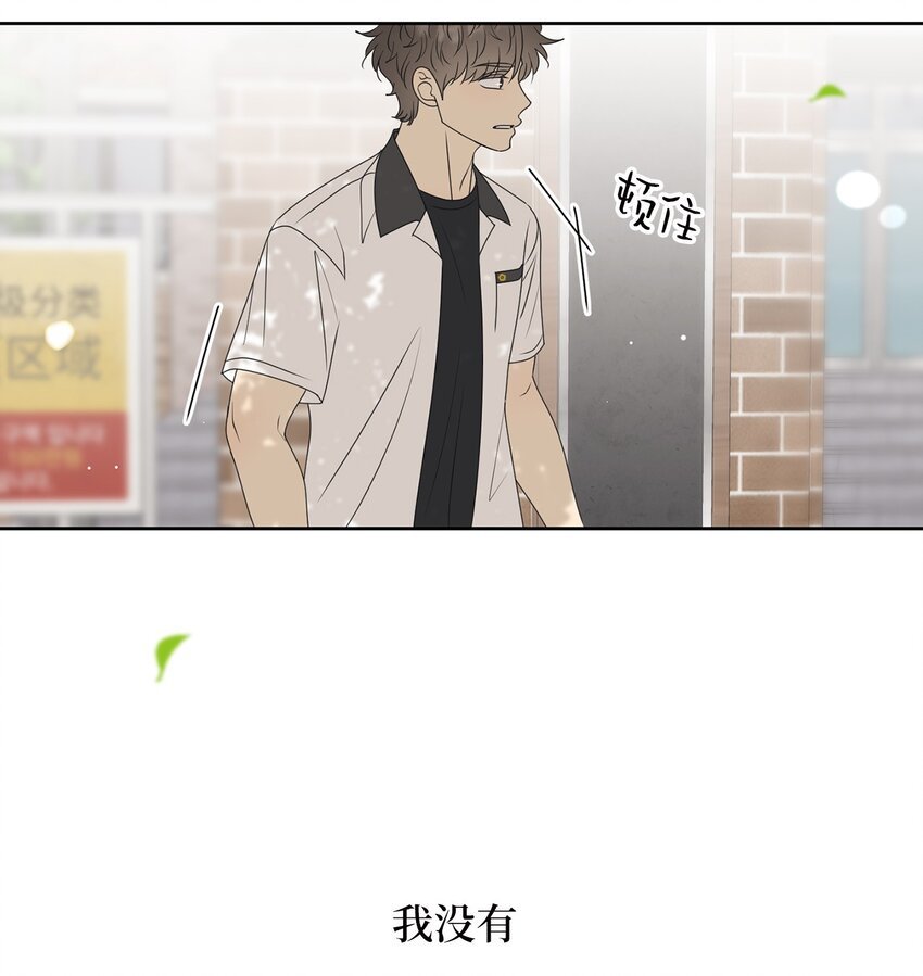 58 回我们的家