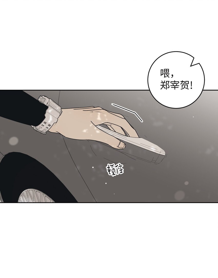 58 回我们的家