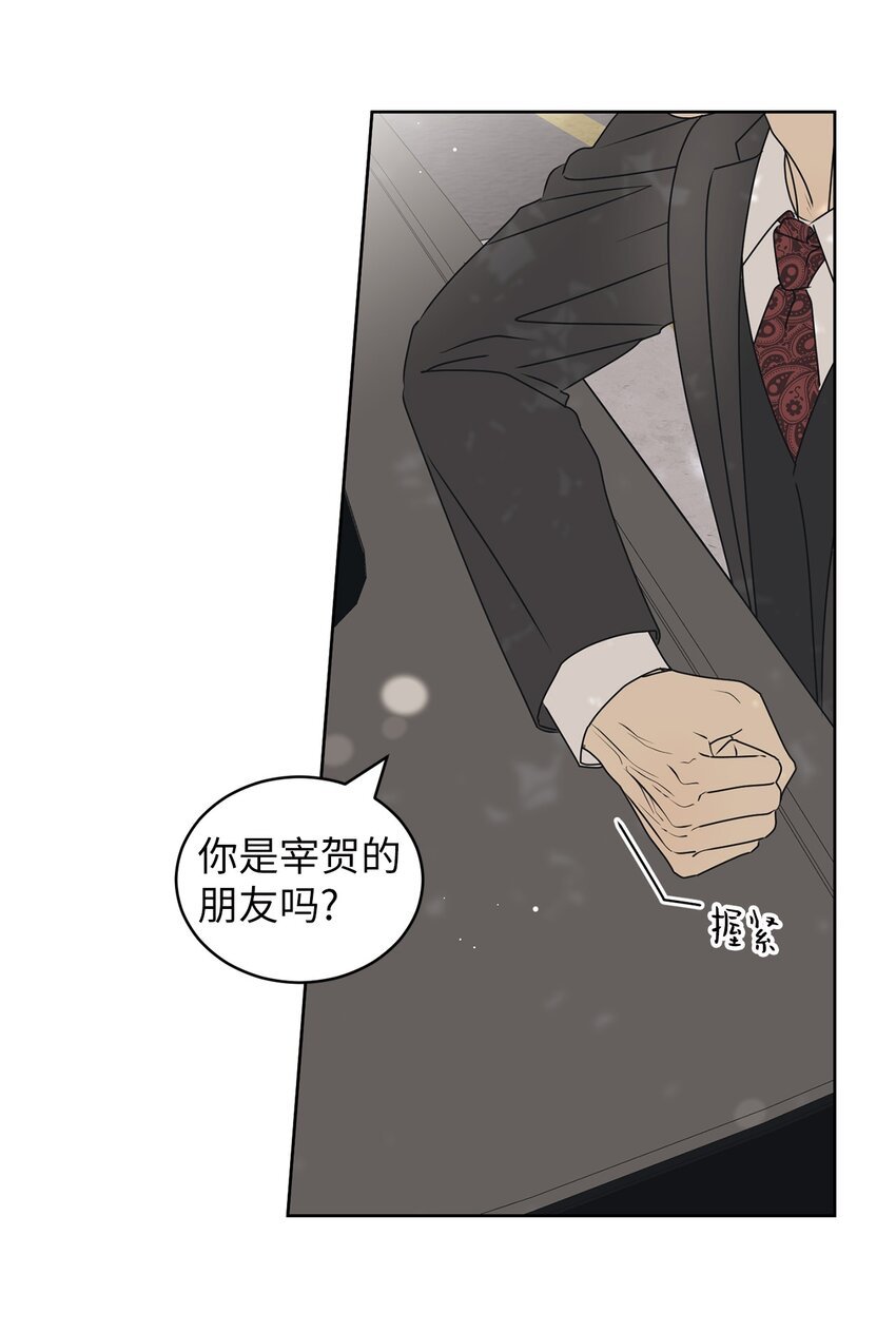 58 回我们的家