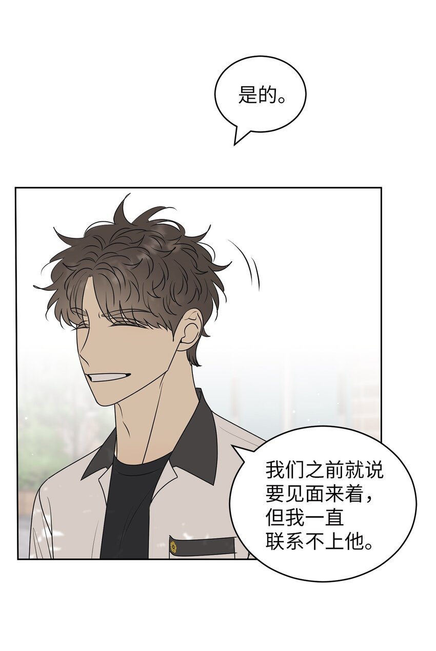 58 回我们的家