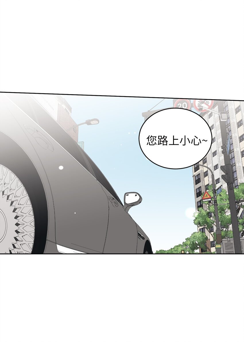 58 回我们的家