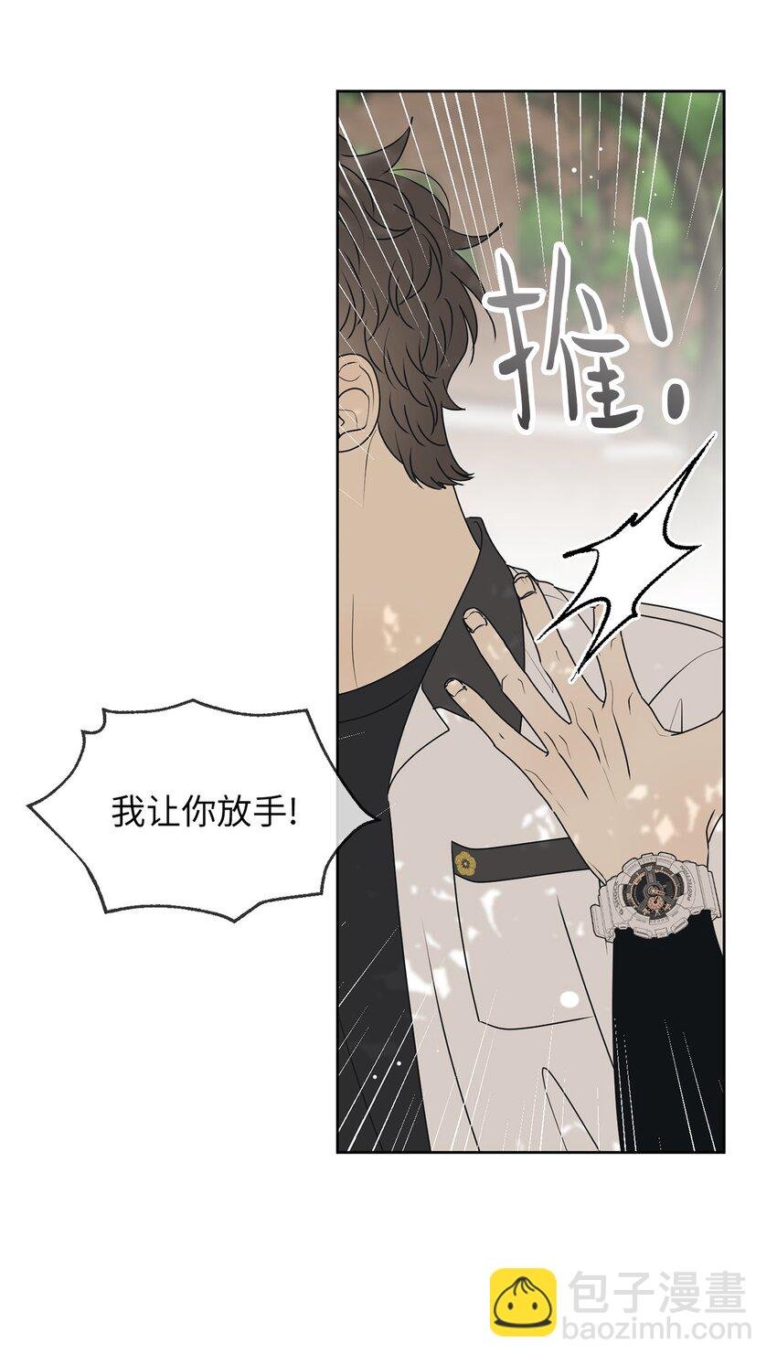 58 回我们的家