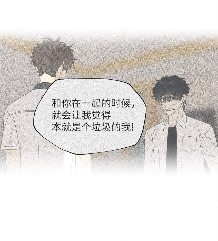 58 回我们的家