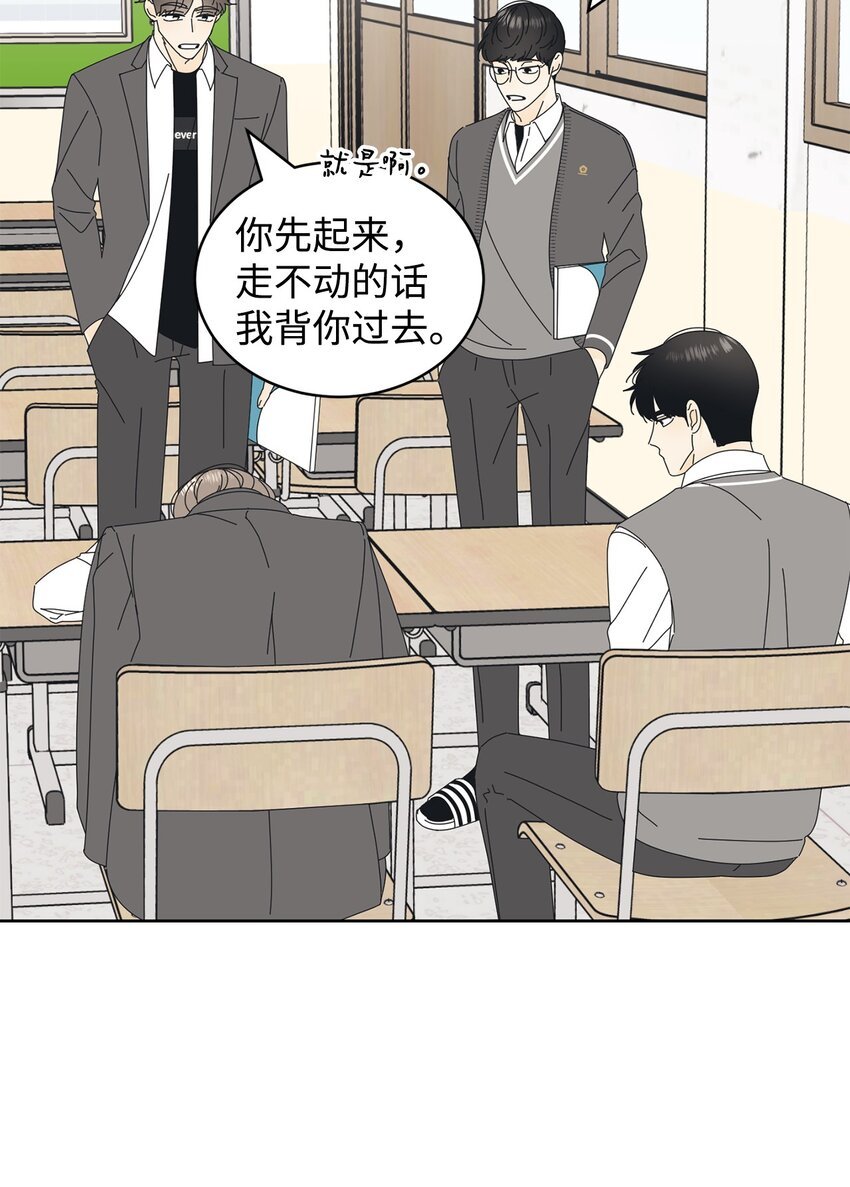 06 牙印