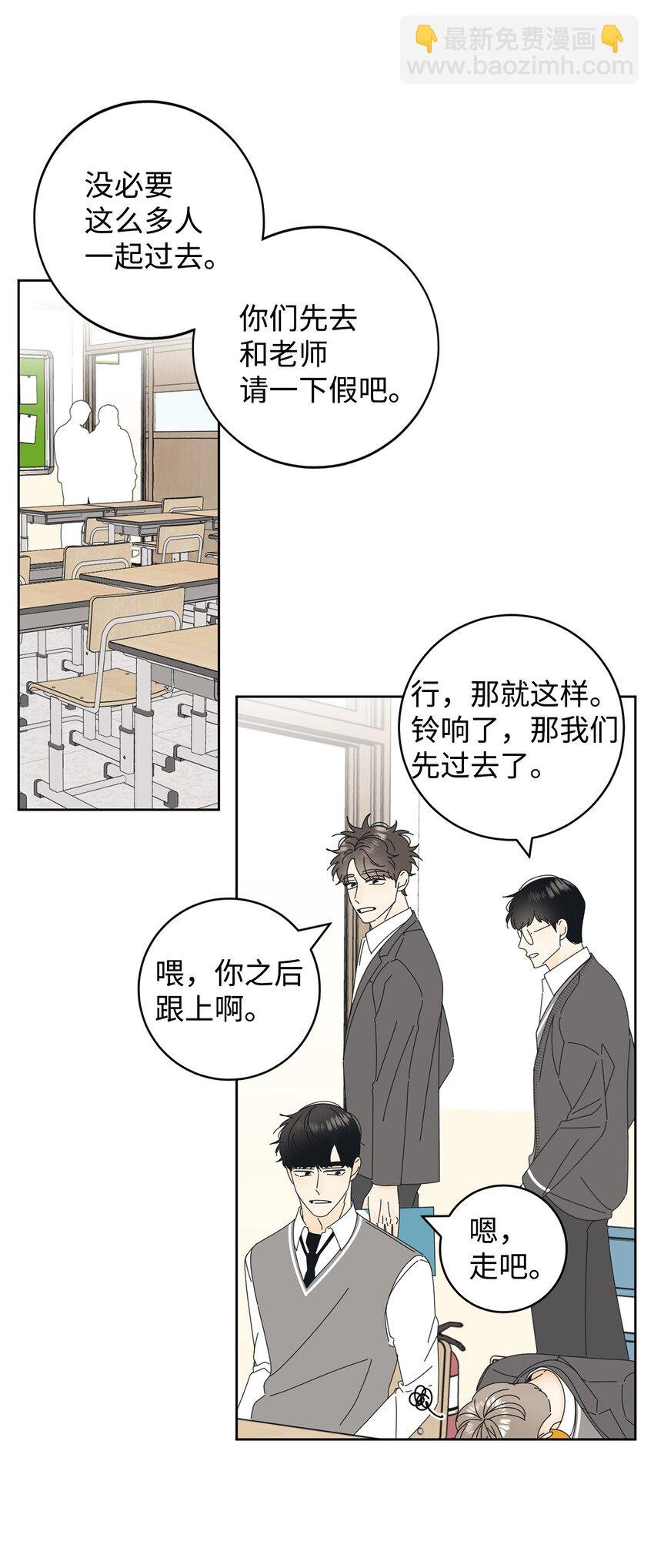06 牙印