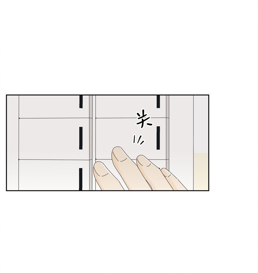 06 牙印
