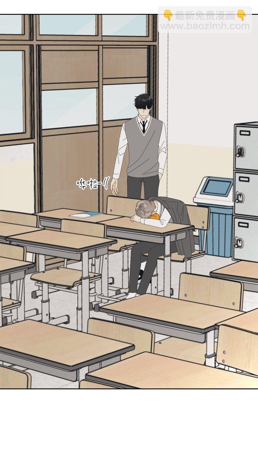 06 牙印