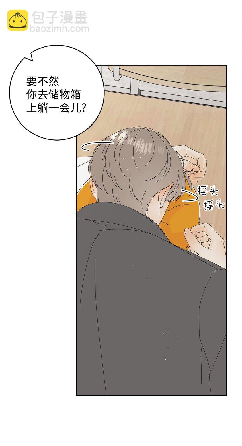 06 牙印