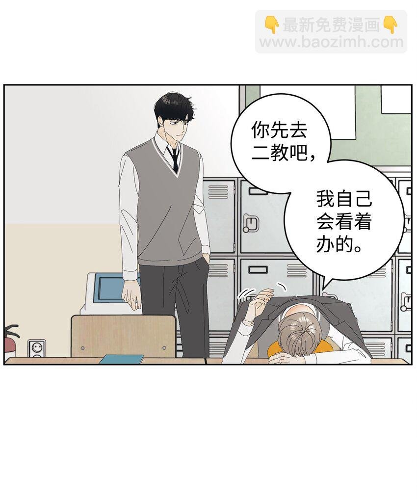 06 牙印