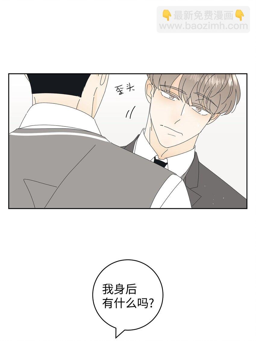 06 牙印