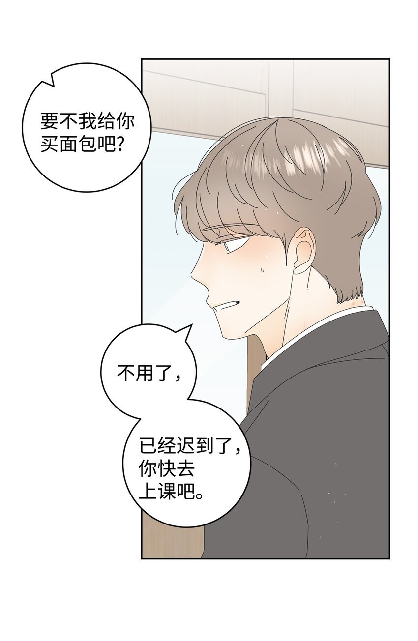 06 牙印