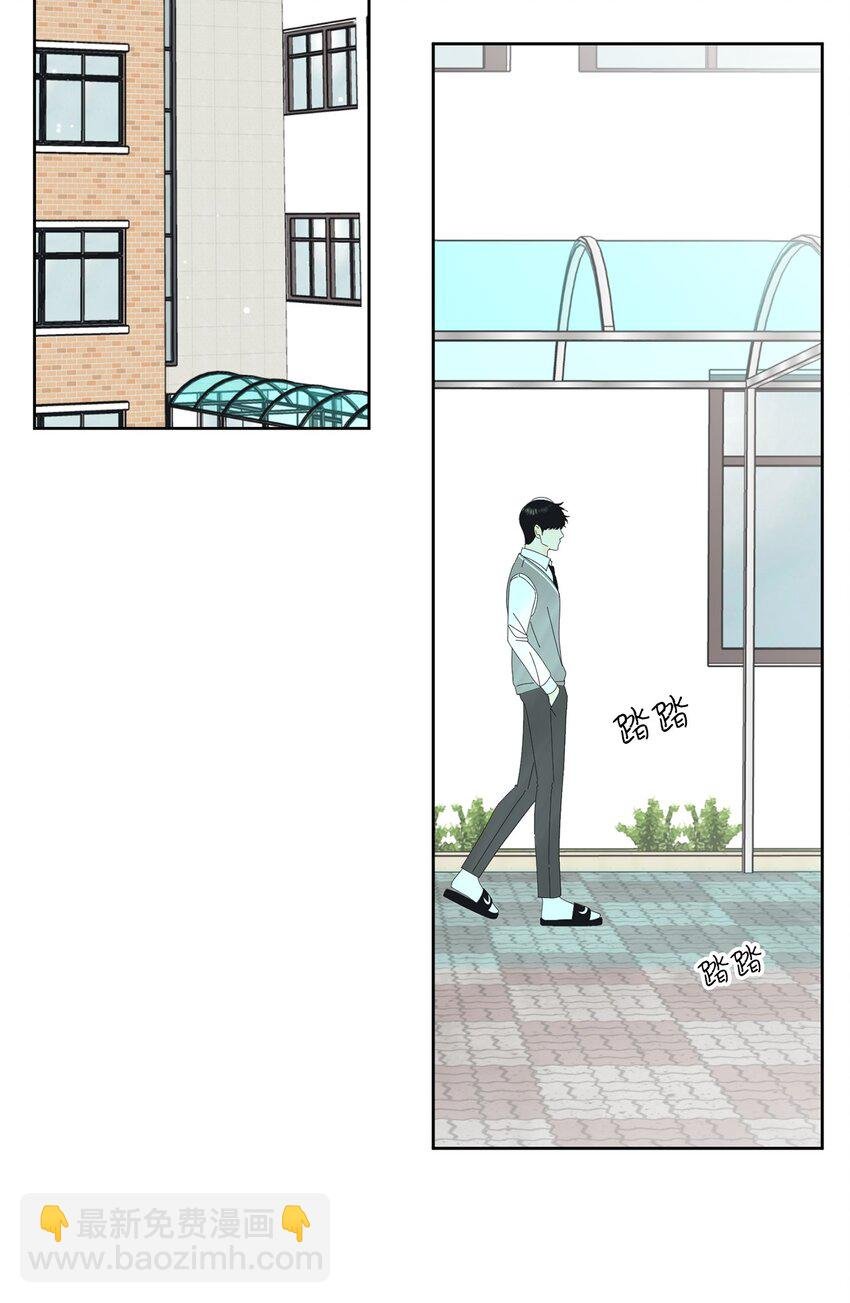 06 牙印