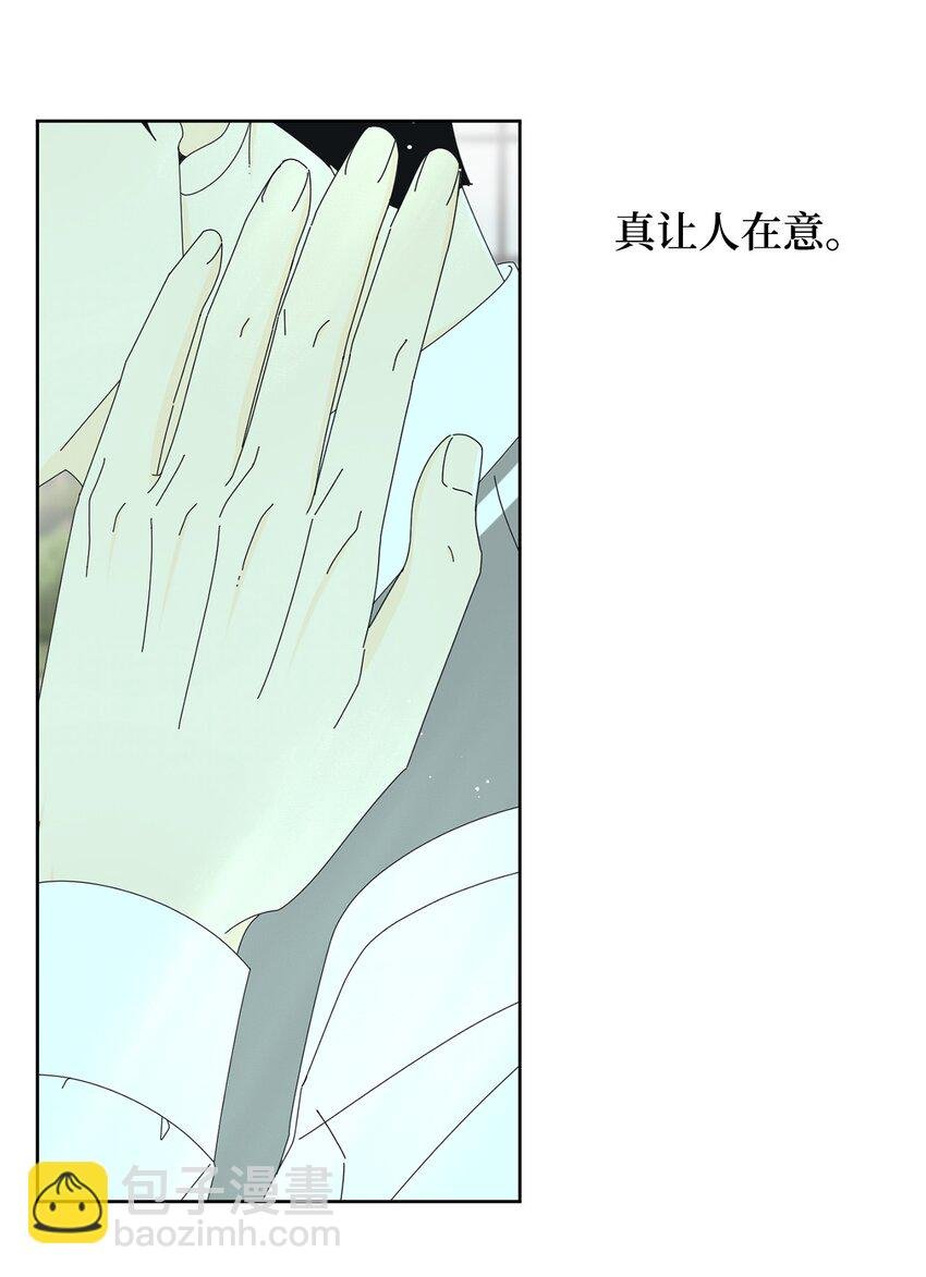 06 牙印