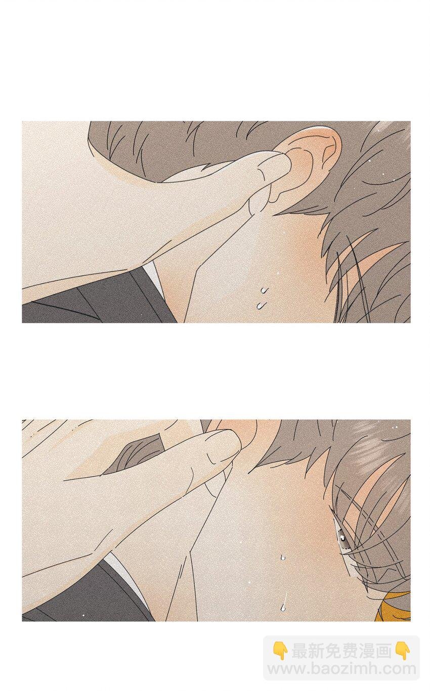 06 牙印
