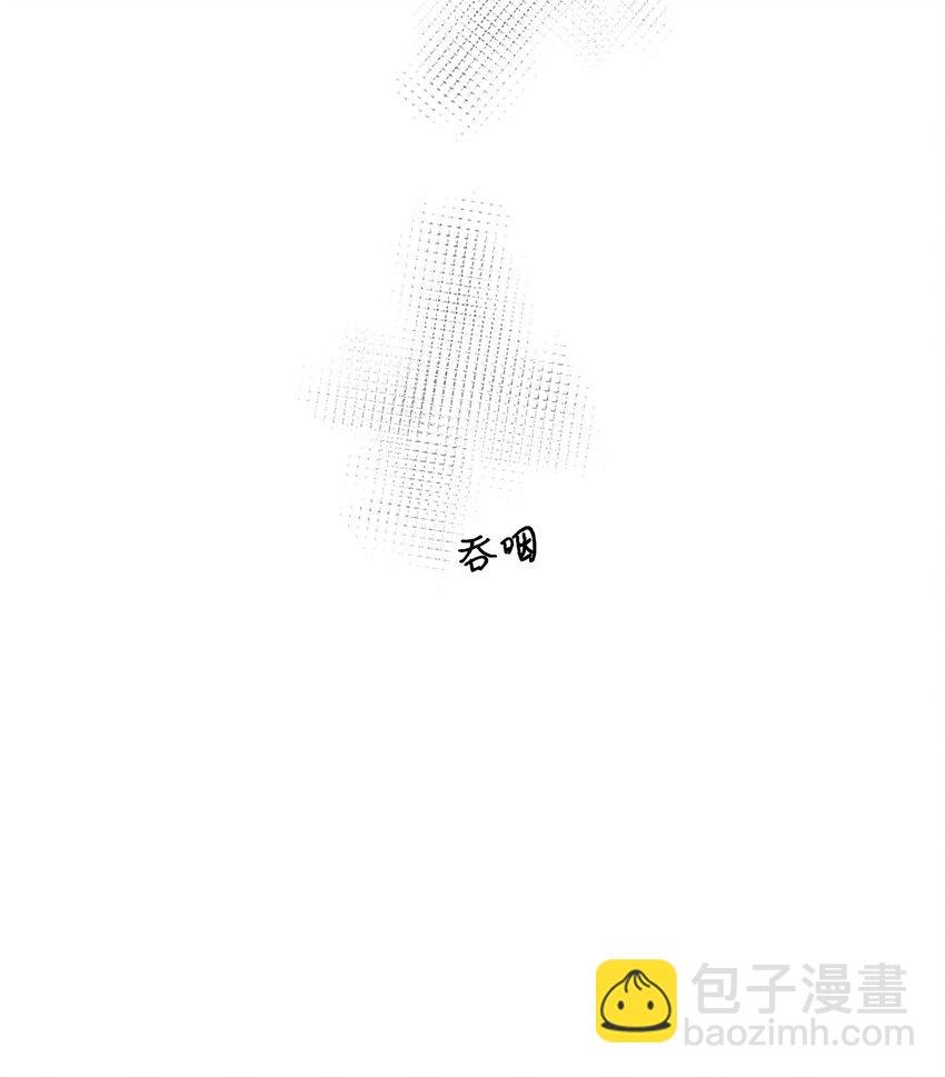 06 牙印