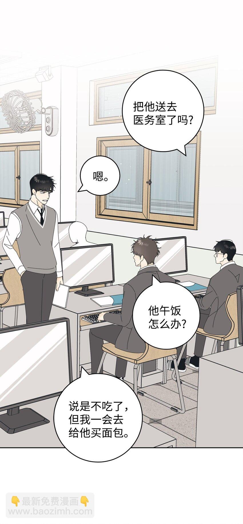 06 牙印
