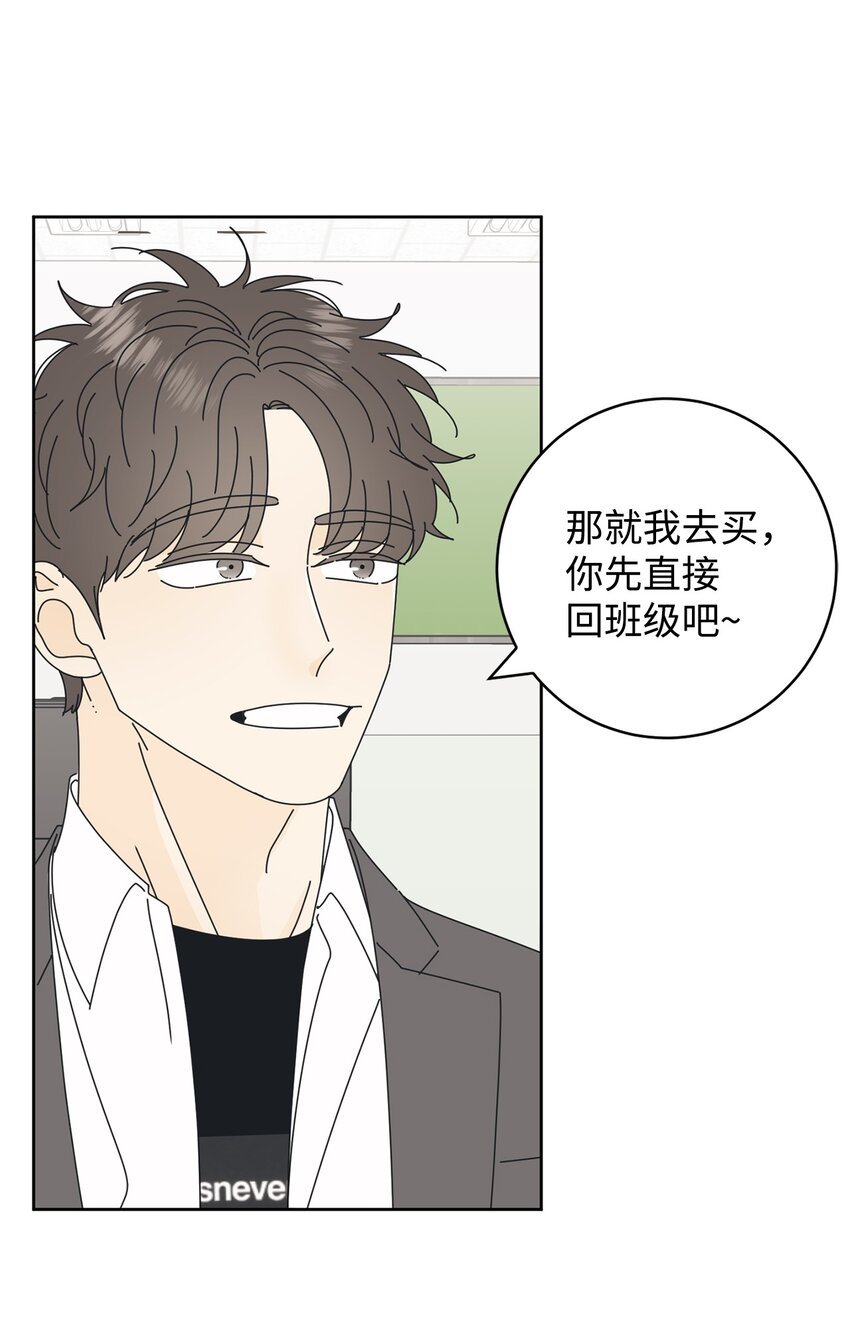 06 牙印