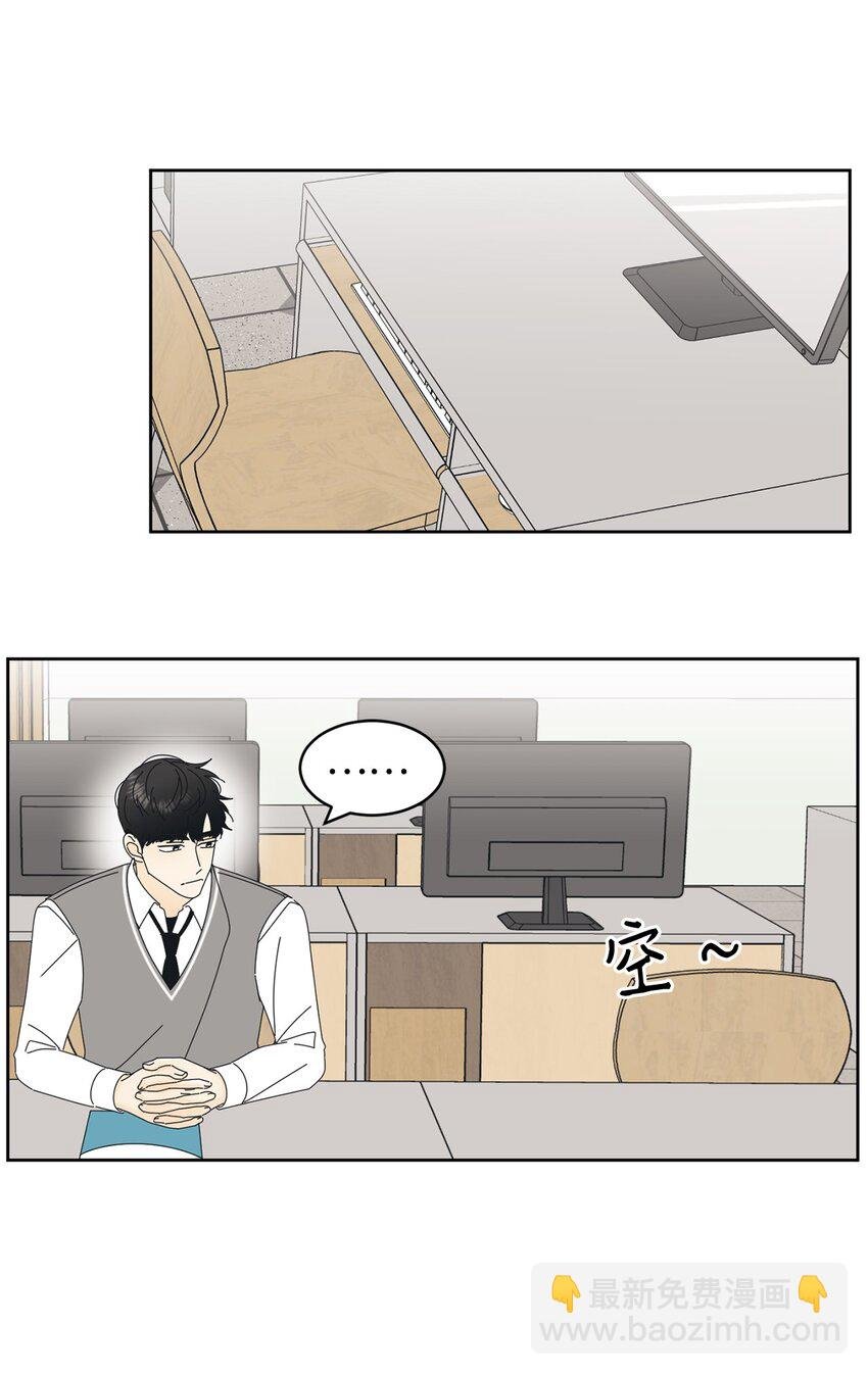 06 牙印