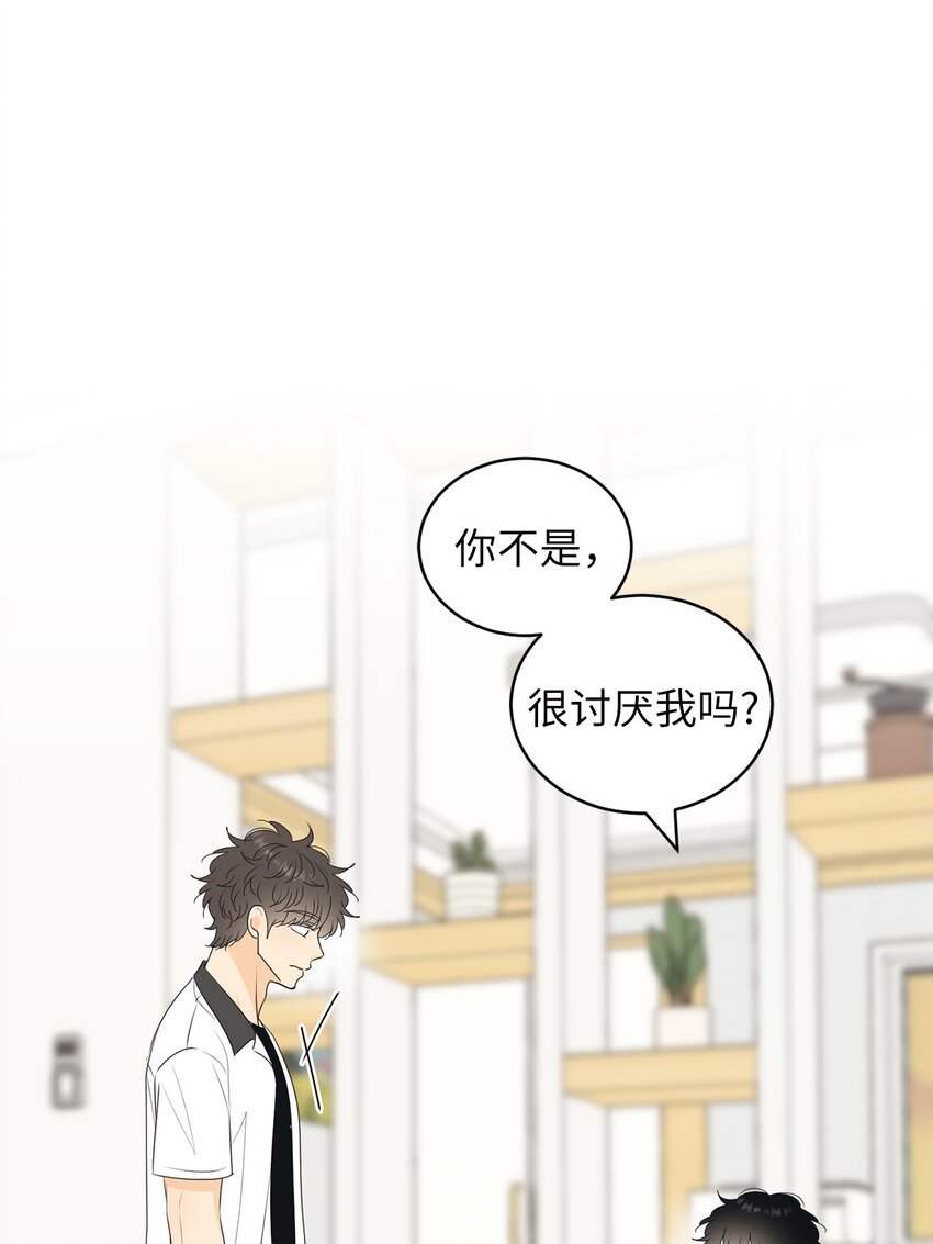 60 患得患失