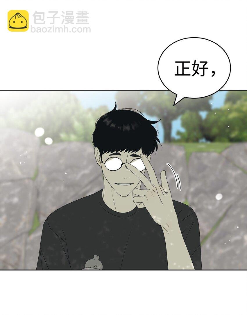 60 患得患失