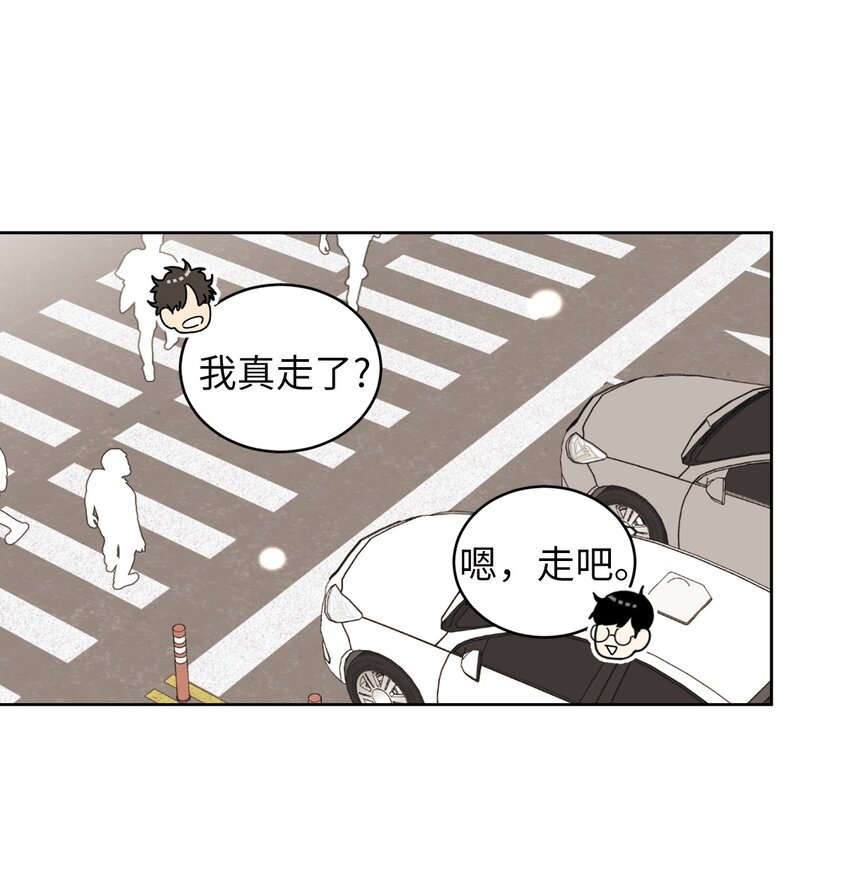 60 患得患失