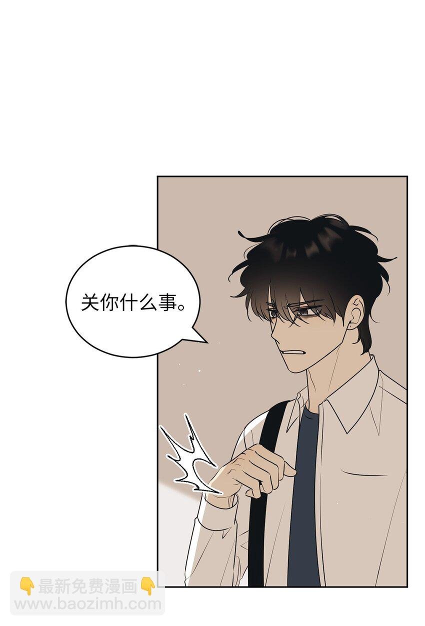 61 迟钝还是装傻？