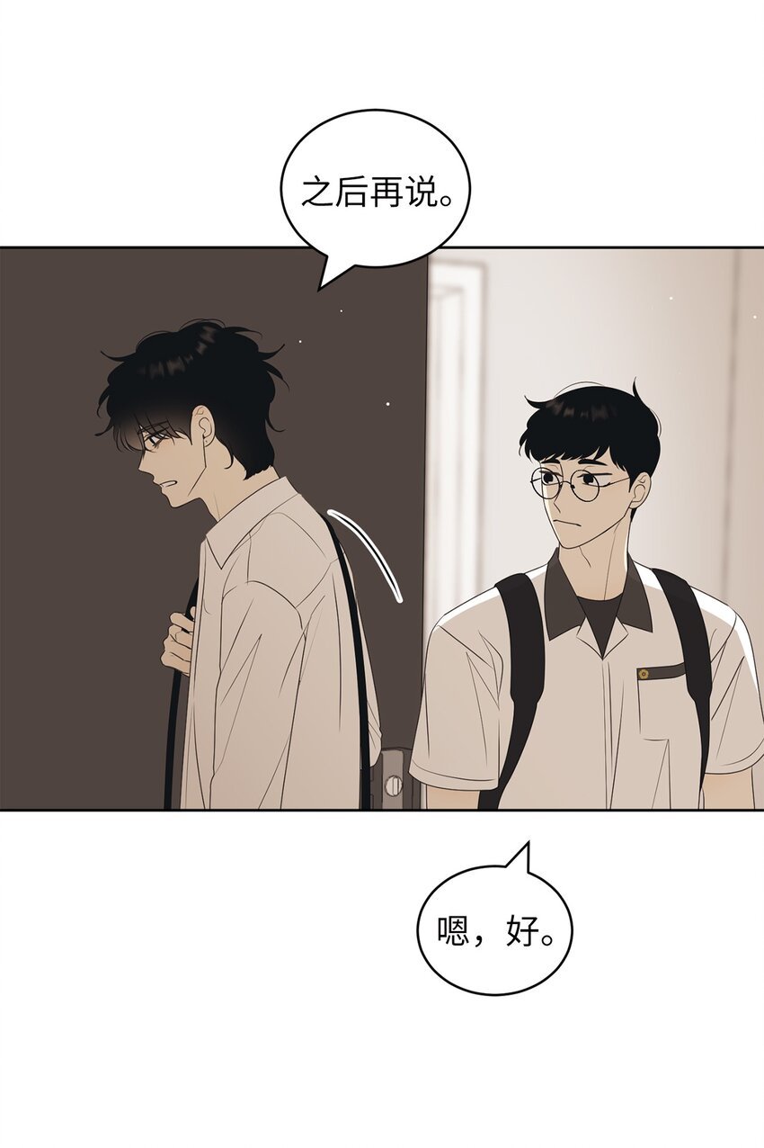 61 迟钝还是装傻？