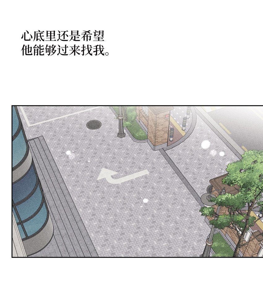61 迟钝还是装傻？