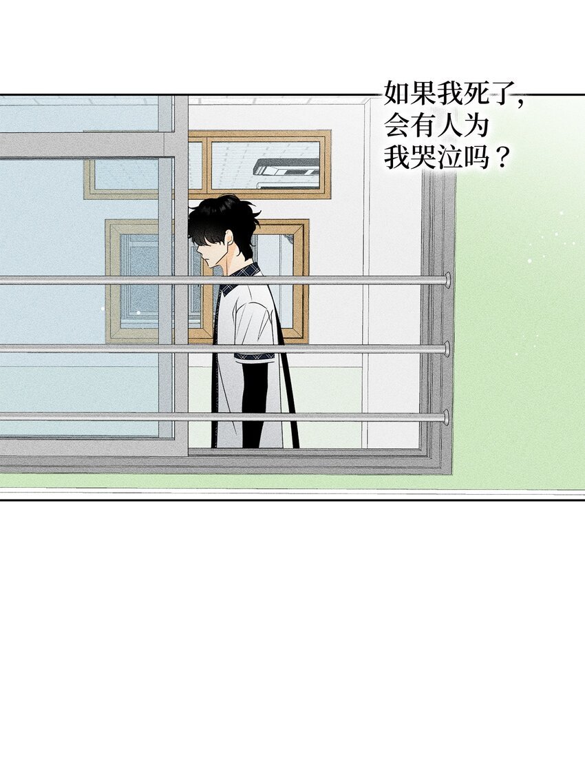 61 迟钝还是装傻？