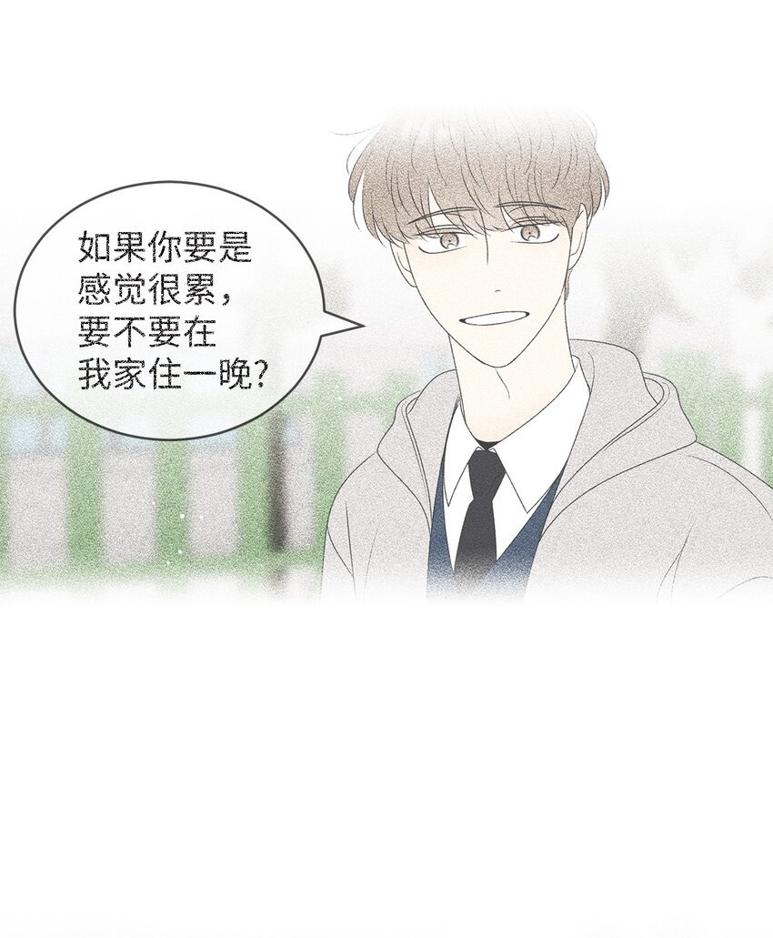 61 迟钝还是装傻？