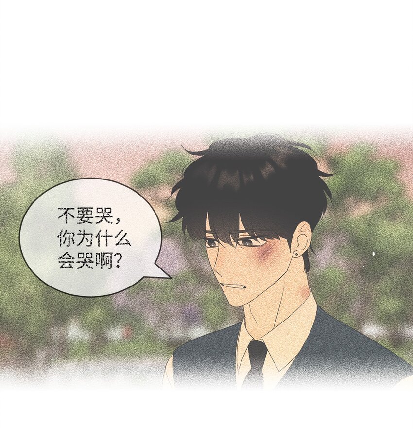 61 迟钝还是装傻？