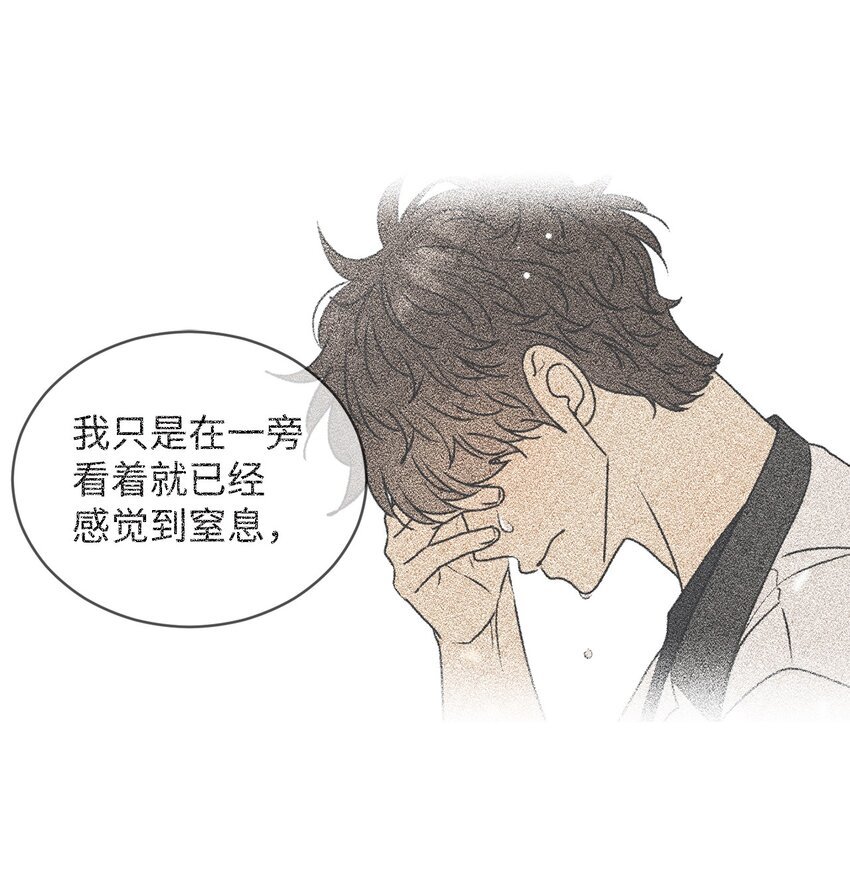 61 迟钝还是装傻？