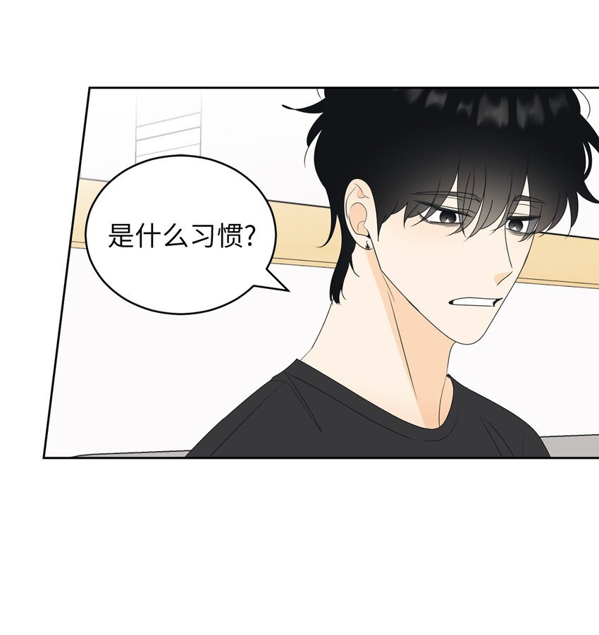 62 他不曾骗过你
