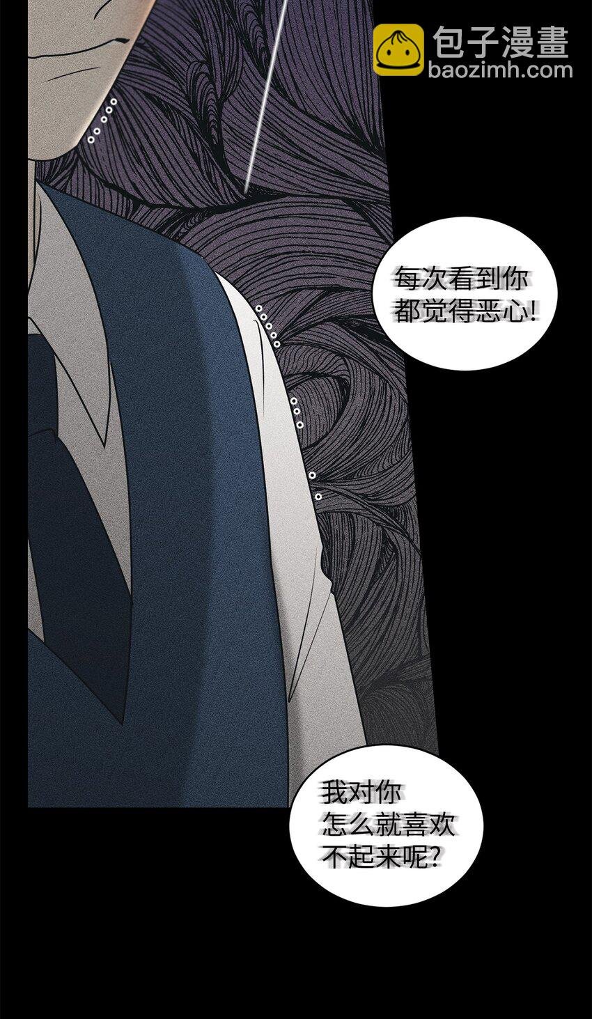 63 嘴硬