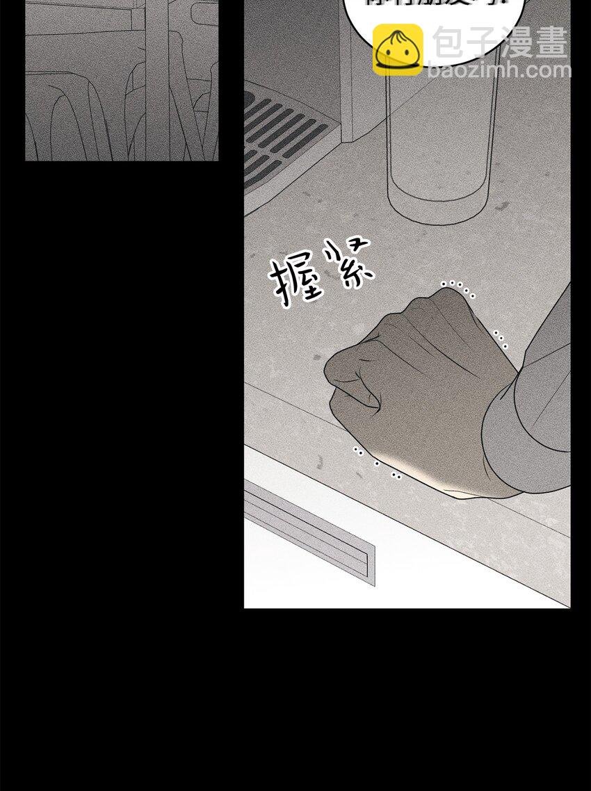 63 嘴硬