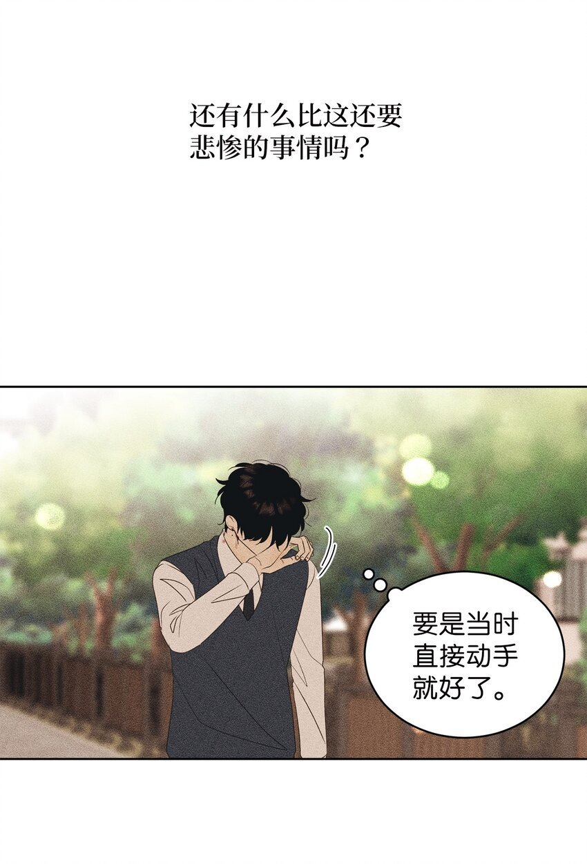 63 嘴硬