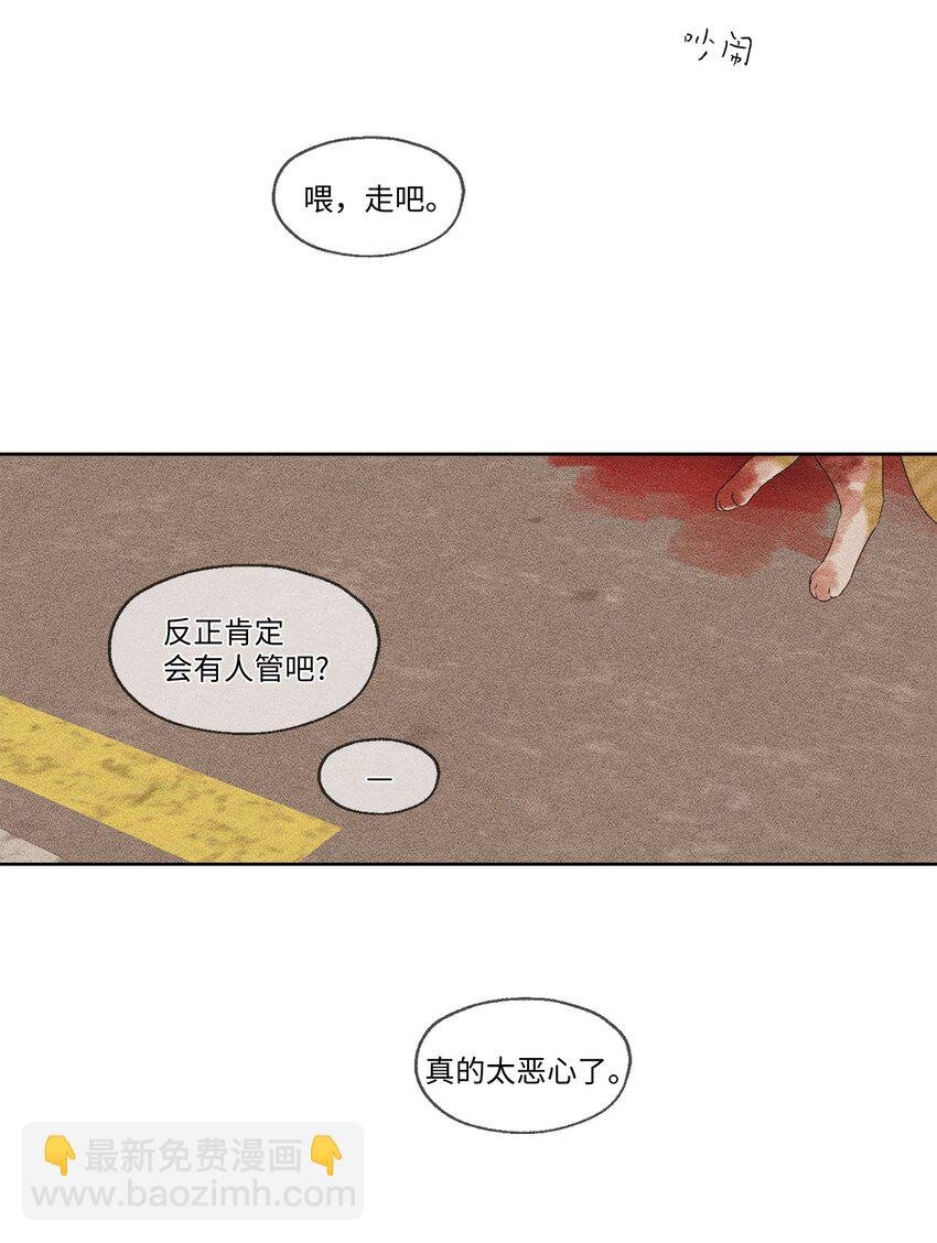 63 嘴硬