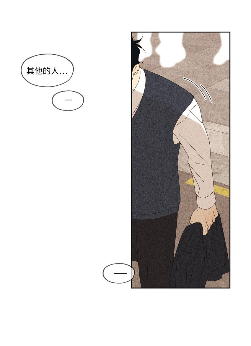 63 嘴硬