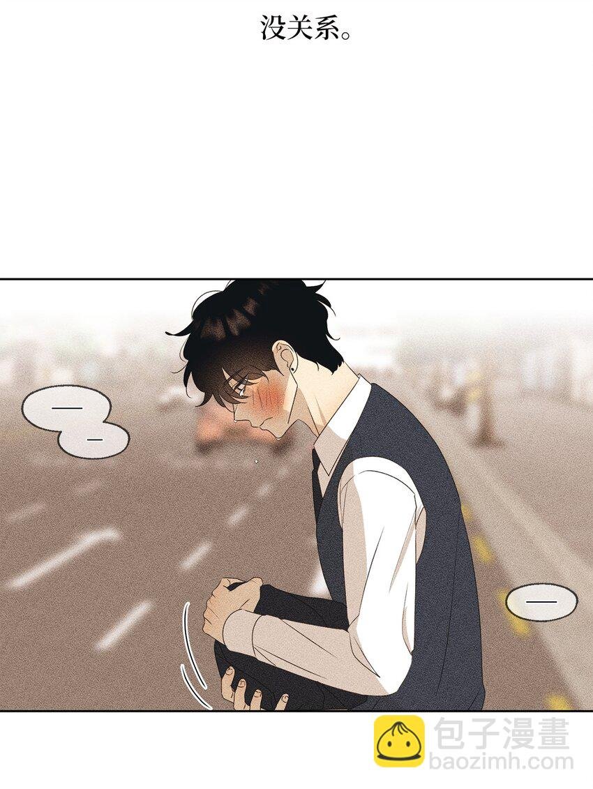 63 嘴硬