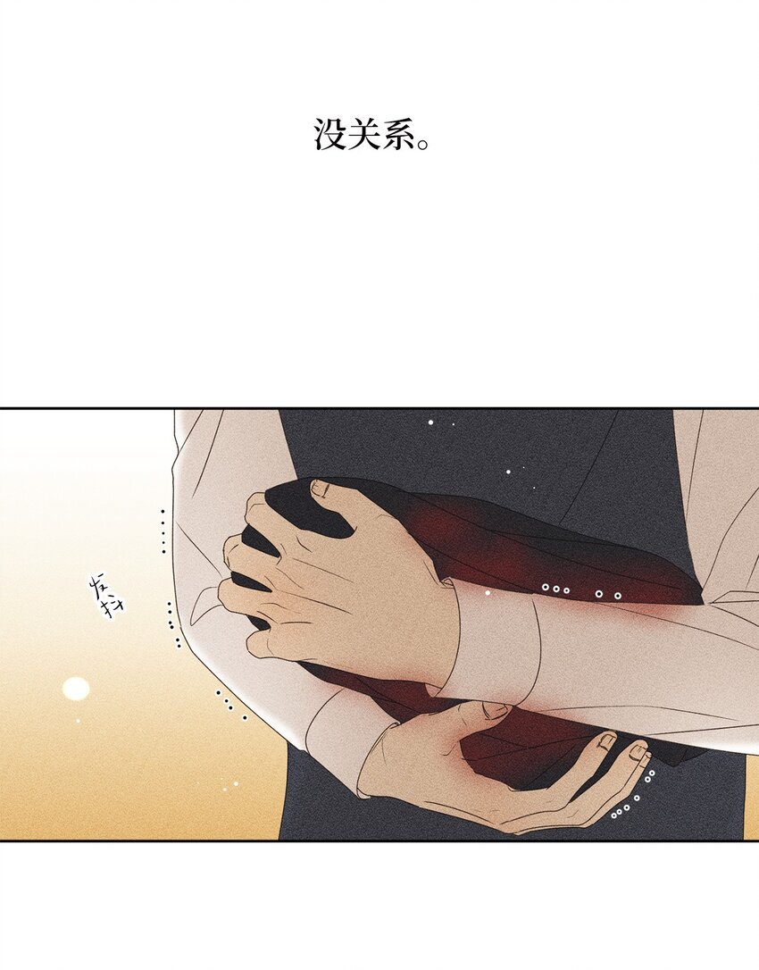 63 嘴硬