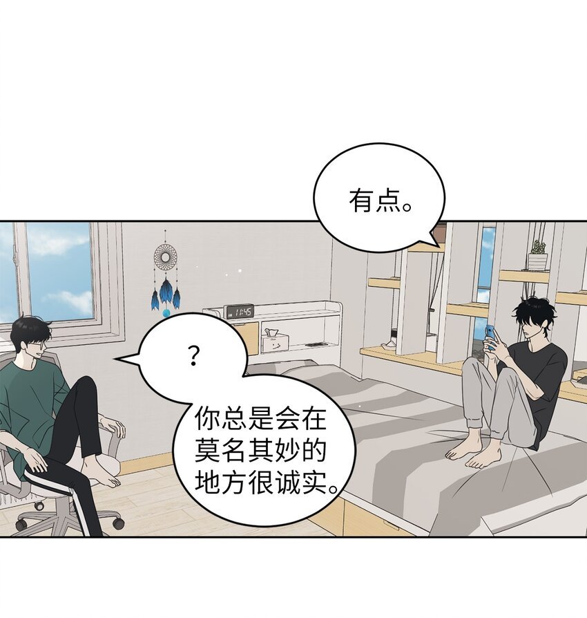 64 为了谁？