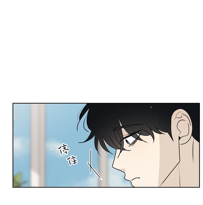 64 为了谁？