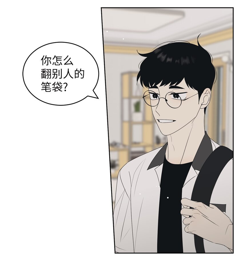 64 为了谁？