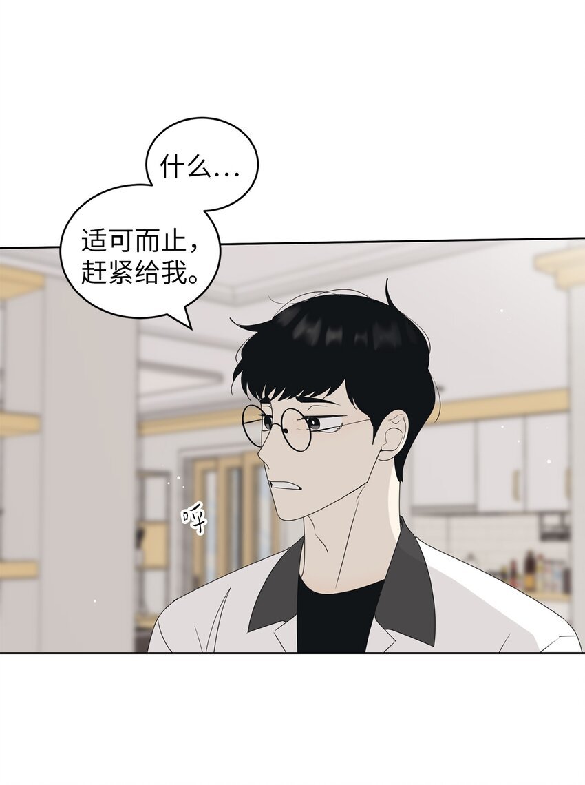 64 为了谁？