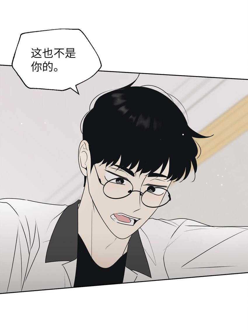 64 为了谁？
