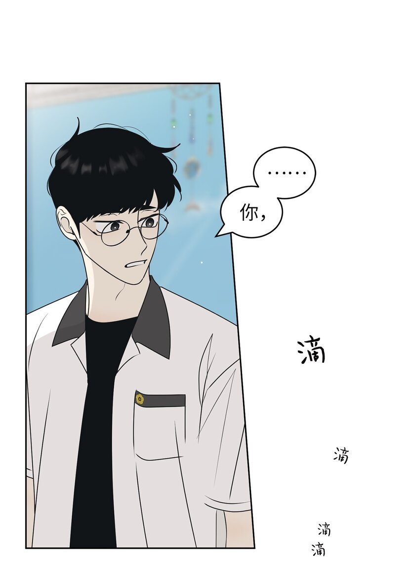 64 为了谁？