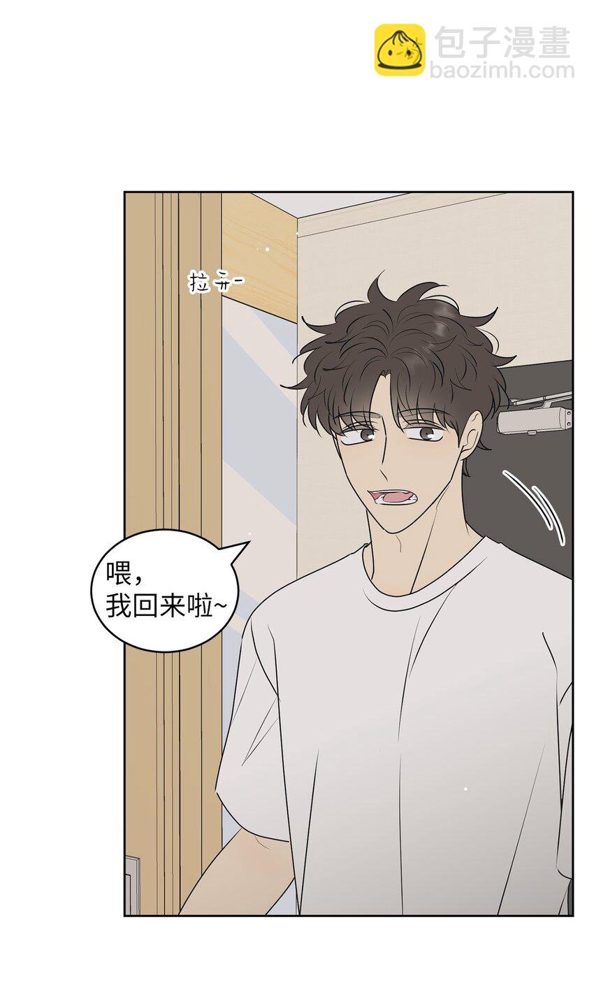 64 为了谁？