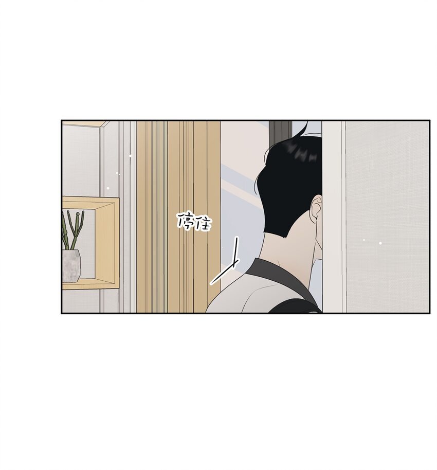 64 为了谁？