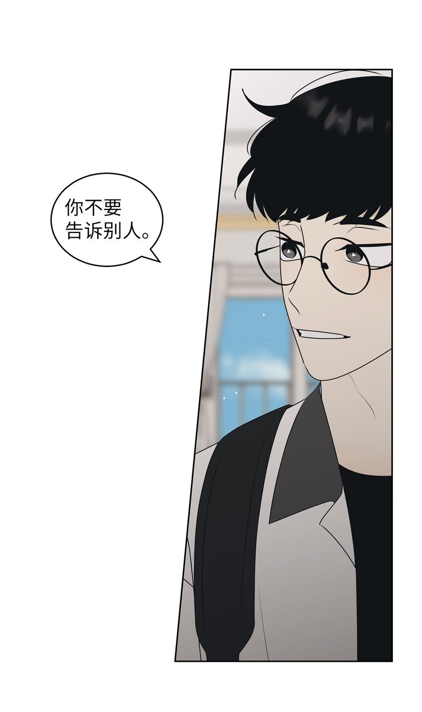 64 为了谁？