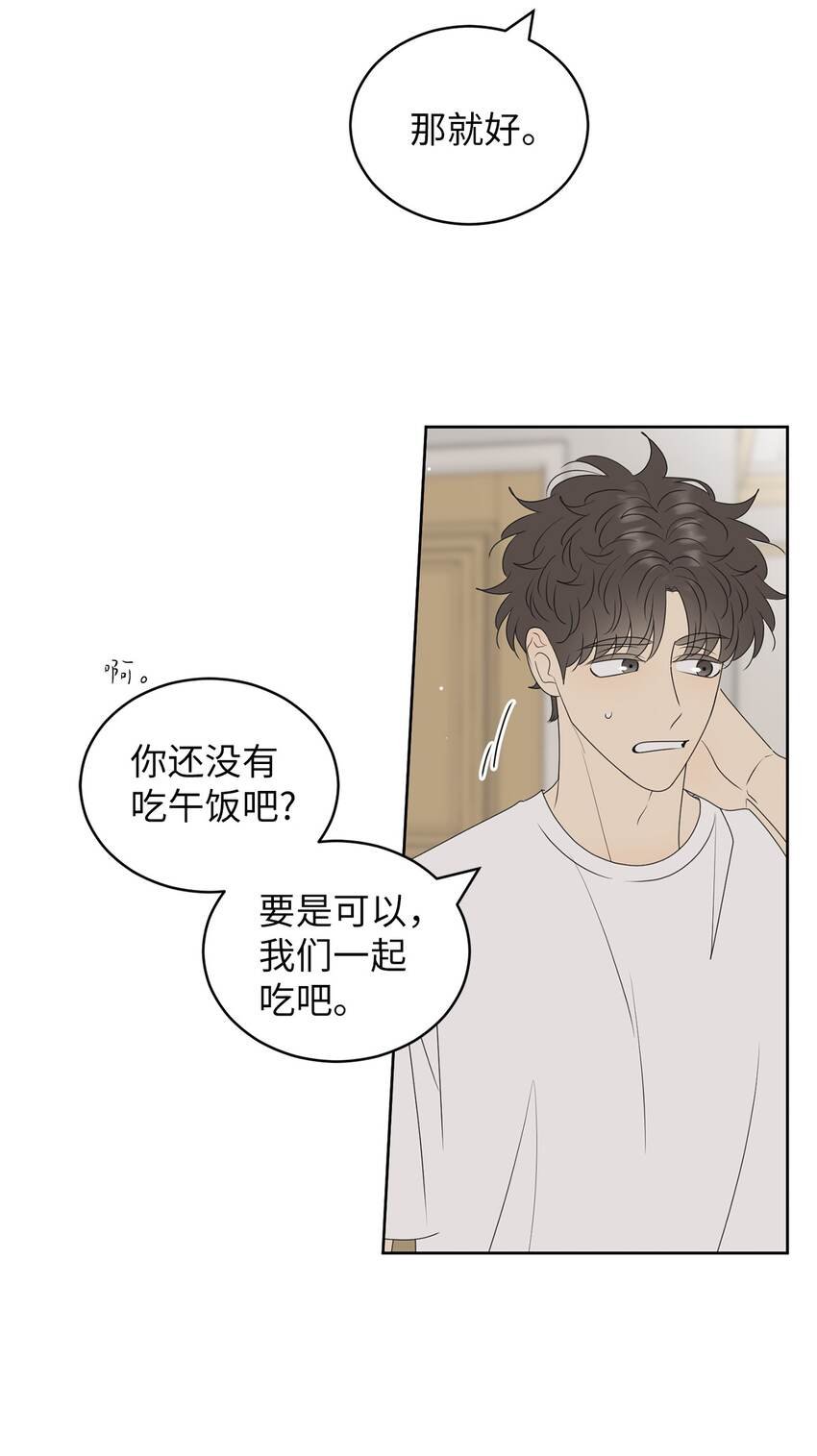 65 循环